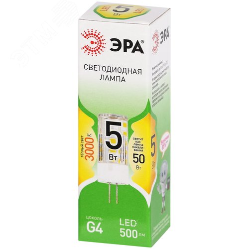 Лампа светодиодная LED 5Вт капсула G4-JC-5W-830-12V G4 GREEN LINE - фото 3