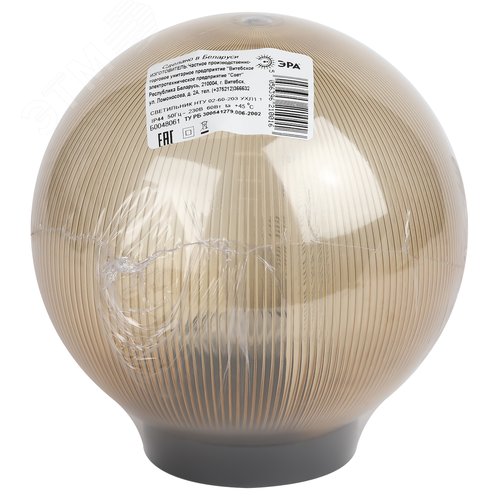 Светильник на опору/кронштейн НТУ 02-60-203 шар золотистый призма IP44 Е27 max60Вт d200mm - фото 11