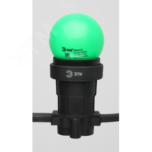 Лампа светодиодная декоративная LED 1 Вт 10Лм 3000К шар зеленый, белт-лайт E27 220-240В ERAGL45-E27 - фото 3