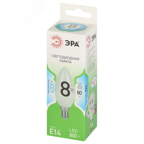 Лампа светодиодная LED 8 Вт 800Лм 4000К свеча нейтральный E14 220-240В LED B35-8W-840-E14 Green Line - фото 3