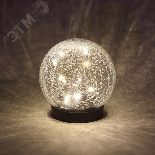 Светильник садовый Шар на солнечной батарее, 15 LED 15 см ERASF012-24 - фото 2