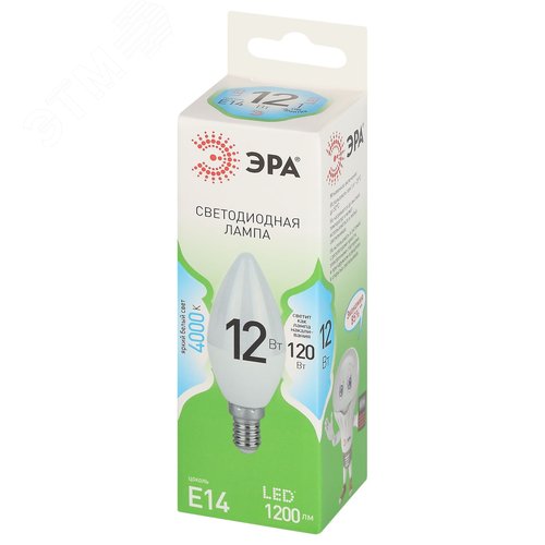 Лампа светодиодная LED 12 Вт 1200Лм 4000К свеча нейтральный E14 220-240В LED B35-12W-840-E14 Green Line - фото 3