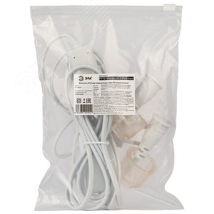 Патрон FITO-Holder G13 IP65 mах Т8 для ламп FITO до 1200 мм 2хG13 с выключателем, вилкой 1.5 м - фото 2