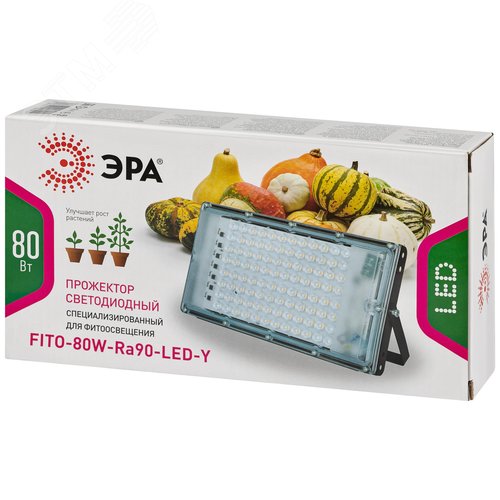Фитопрожектор для растений светодиодный FITO-80W-Ra90-LED-Y полного спектра - фото 7