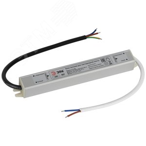 Блок питания для светодиодной ленты LP-LED 40W-IP67-24V-S - фото 1