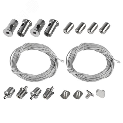 Изображение товара Набор тросов длиной 2 м с крепежами для подвеса (к профилю для светодиодной ленты 6060) 4 шт. 6060-5 (компл)