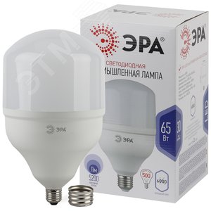 Лампа светодиодная LED POWER T160-65W-6500-E27/E40 (диод, колокол, 65Вт, хол, E27/E40) (12/96)