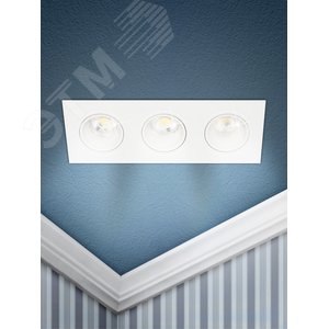 Светильник встраиваемый декоративный KL90-3 WH MR16/GU5.3 белый, пластиковый (MR16/GU5.3 в комплект не входит) - фото 2