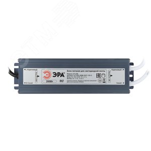 Блок питания для светодиодной ленты LP-LED 200W-IP67-24V-S - фото 2