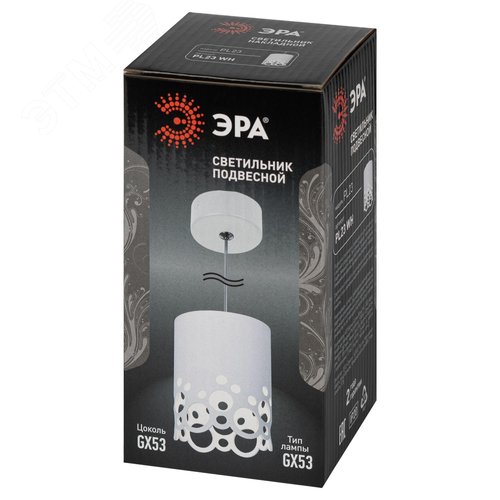 Светильник потолочный PL23 WH GX53 IP20 белый - фото 8