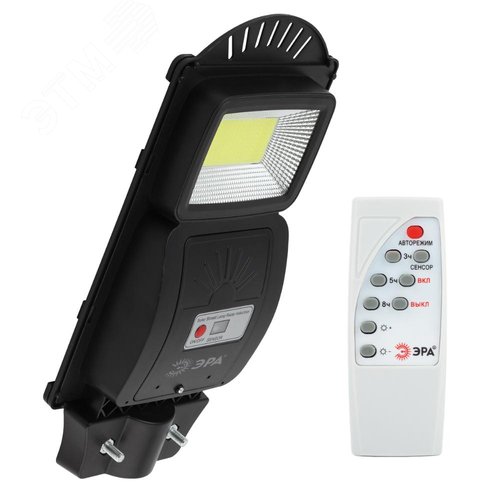 Светильник консольный на солнечной батарее, COB,20W,с датчиком движения, ПДУ, 450 Лм, 5000K, IP65 - фото 6