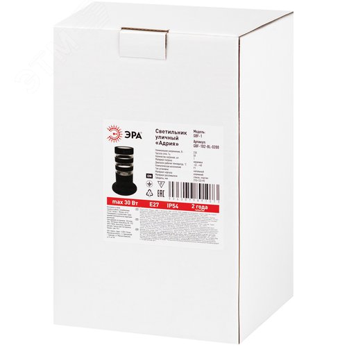 Светильник уличный напольный Адрия GBF-102-BL-0200 230В Е27 max 30Вт IP54 210х132x90мм - фото 11