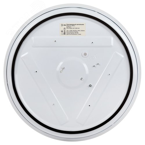 Светильник светодиодный потолочный ДПБ-36Вт 4000К Классик без ДУ SPB-6 WH 36W Slim Night SKY - фото 6