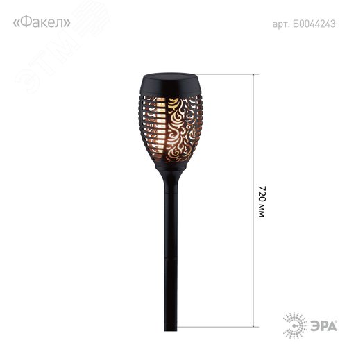 Светильник садовый Факел на солнечной батарее, 72 см ERASF012-35 - фото 3