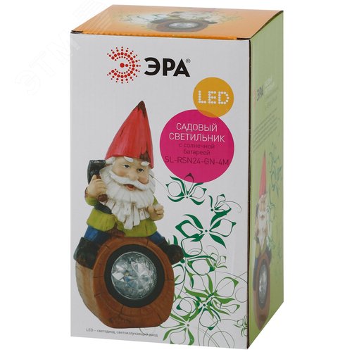 Светильник садовый на солнечной батарее, полистоун, цветной, 20,4 см SL-RSN20-GN-3S - фото 6