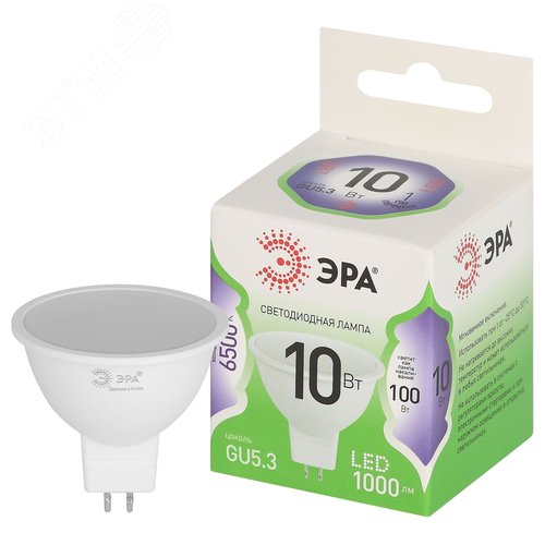 Лампа светодиодная LED 10 Вт 1000Лм 6500К MR16-10W-865-GU5.3 GU5.3 софит холодный свет Green Line - фото 1
