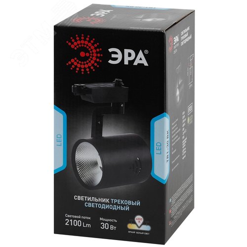 Светильник светодиодный трековый на шинопровод TR1 - 30 BK 30Вт черный COB (10/160) - фото 7