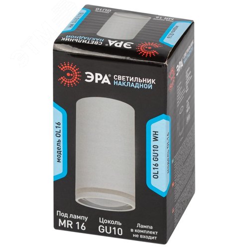 Подсветка декоративная под GU10 OL16 GU10 WH - фото 9