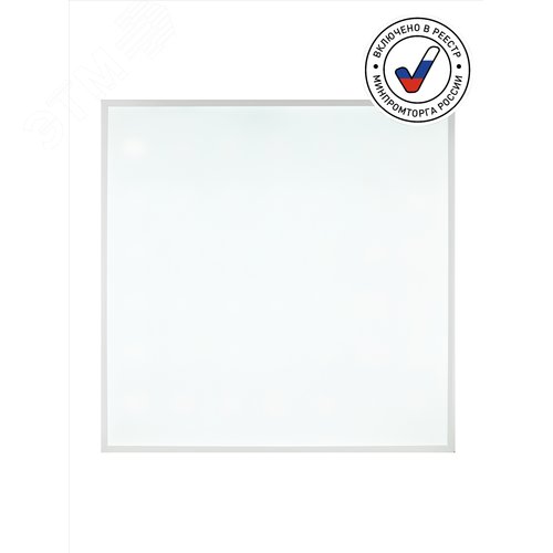 Светильник светодиодный ДВО/ДПО 38Вт 3990Лм 4000K IP40 с равномерной засветкой 595х595х40 матовый SPO-910-9-40K-038 - фото 10