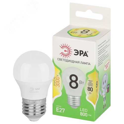 Лампа светодиодная LED 8Вт 800Лм 3000К шар теплый свет P45-8W-830-E27 E27 GREEN LINE - фото 1