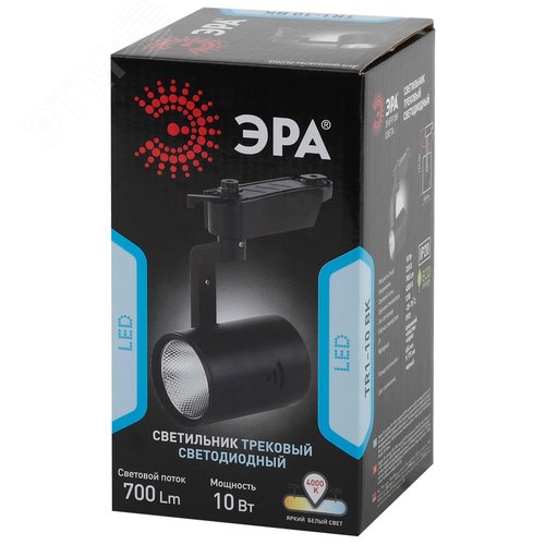 Светильник светодиодный трековый на шинопровод TR1 - 10 BK 10 Вт черный COB (30/360) - фото 7