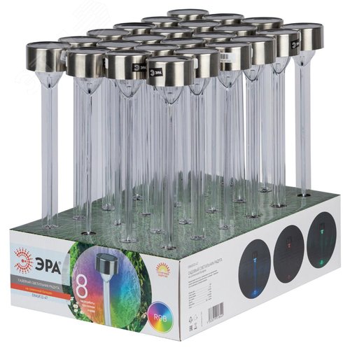 Светильник уличный ERASF22-47 Радуга на солнечной батарее садовый 1LED - фото 9