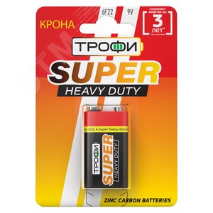 Изображение товара Батарейка Трофи 6F22-1BL SUPER HEAVY DUTY Zinc (12/96/6912) (шт)
