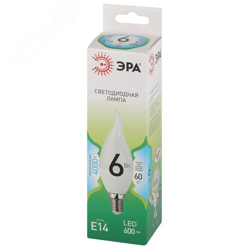 Лампа светодиодная LED 6Вт E14 яркий белый свет свеча на ветру BXS-6W-840-E14 GREEN LINE - фото 3