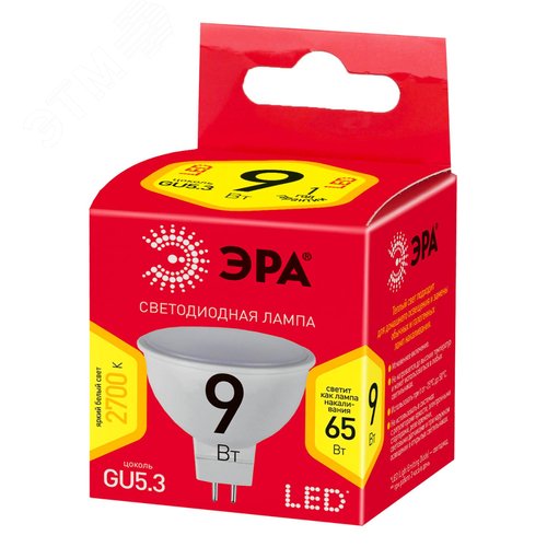 Лампа светодиодная LED 9 Вт 720Лм 2700К софит теплый GU5.3 220-240В LED MR16-9W-827-GU5.3 Red Line - фото 7