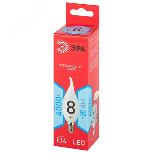Лампа светодиодная LED 8 Вт 640Лм 4000К свеча на ветру нейтральный E14 220-240В LED BXS-8W-840-E14 Red Line - фото 6
