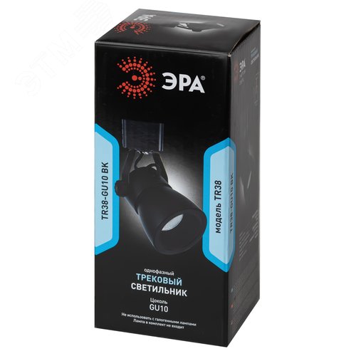 Светильник трековый однофазный TR38-GU10 BK MR16 черный под лампу - фото 8