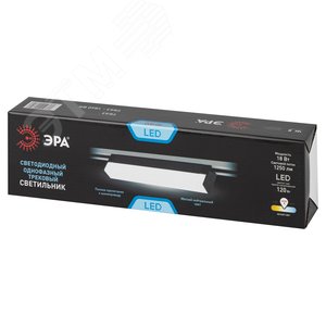 Светильник трековый однофазный TR53 - 1840 BK 18W 4000K 30см Черный - фото 6