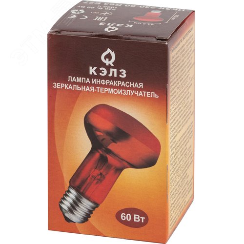 Инфракрасная лампа ИКЗК 230-60 R63 Е27 для обогрева животных 60 Вт Е27 - фото 6