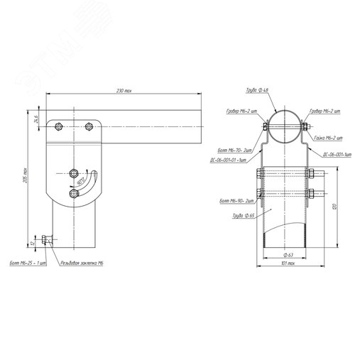 Кронштейн для уличного светильника с переменным углом для торшерной установки in-d60mm out-d48mm SPP-AC7-0-230-048 - фото 7