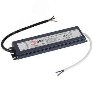 Блок питания для светодиодной ленты LP-LED 150W-IP67-12V-S