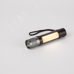 Фонарь LED аккумуляторный универсальный 15W MA-705 - фото 5