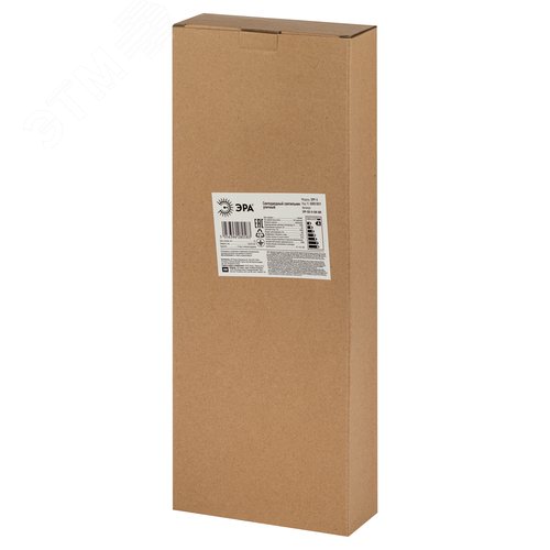 Светильник уличный светодиодный ДКУ 80Вт 5000K 8400Лм IP65 полный раструб SPP-502-0-50K-080 консольный - фото 8