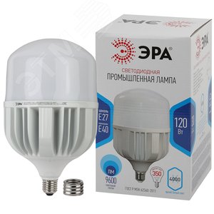 Лампа светодиодная LED POWER T160-120W-4000-E27/E40 (диод колокол 120Вт нейтр E27/E40) (6/96)