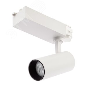 Светильник трековый SТR-30-36-30K-W20 узкий луч 3000K белый - фото 1