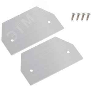 Изображение товара Заглушка торцевая для алюминиевого профиля 2шт TR-1PTR-RMP-EC (комп)