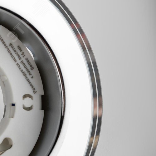 Светильник встраиваемый со светодиодной подсветкой DK LD51 MR GX53 зеркальный - фото 10