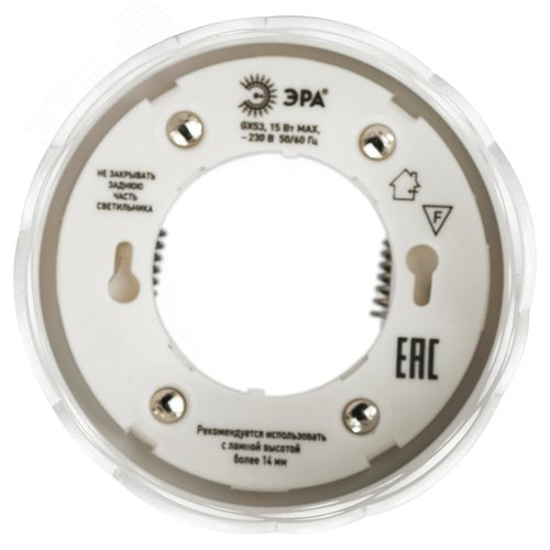 Светильник встраиваемый под лампу GX53 DK115 SWH белый матовый - фото 5