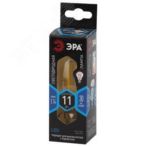 Лампа светодиодная декоративная LED 11 Вт 1430Лм 4000К свеча, филамент нейтральный E14 230В F-LED B35-11w-840-E14 - фото 2
