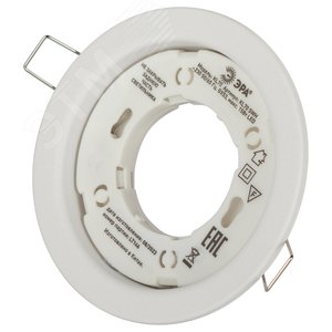 Светильник встраиваемый под лампу GX53 KL70 SWH белый матовый - фото 2