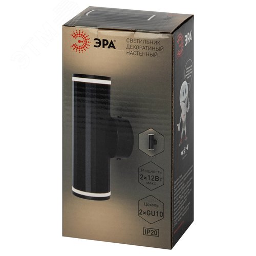 Подсветка декоративная WL45 BK MR16 GU10 12Вт черный IP20 для интерьера, стен - фото 8