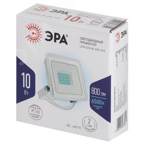 Прожектор светодиодный ДО-10 Вт 6500К 800 Лм IP65 белый 10w холодный 200-240В LPR-023-W-65K-010 - фото 2