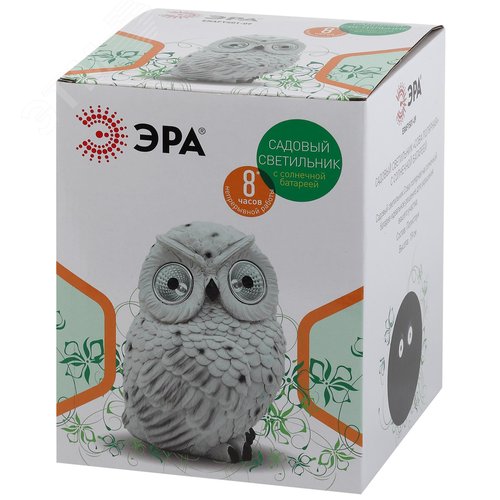 Светильник садовый Полярная сова на солнечной батарее, полистоун, 19 см - фото 6