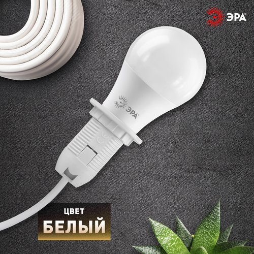 Патрон Е27 с кольцом, пластик, белый (x50) (50/400/4800) - фото 4