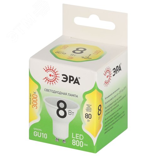 Лампа светодиодная LED 8 Вт 800Лм 3000К софит теплый GU10 220-240В LED MR16-8W-830-GU10 Green Line - фото 3