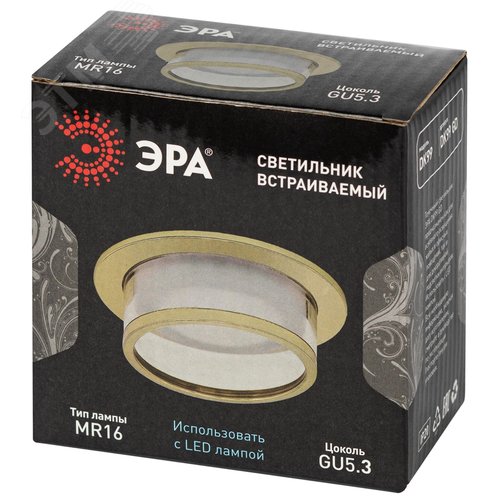 Светильник встраиваемый декоративный DK99 GD MR16 GU5.3 золото - фото 8